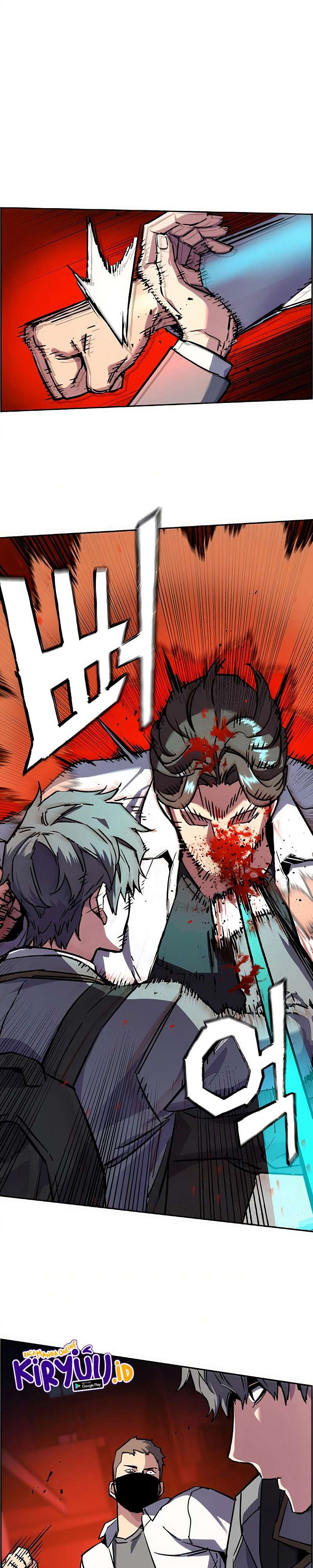 Mercenary Enrollment Chapter 36 Gambar 11