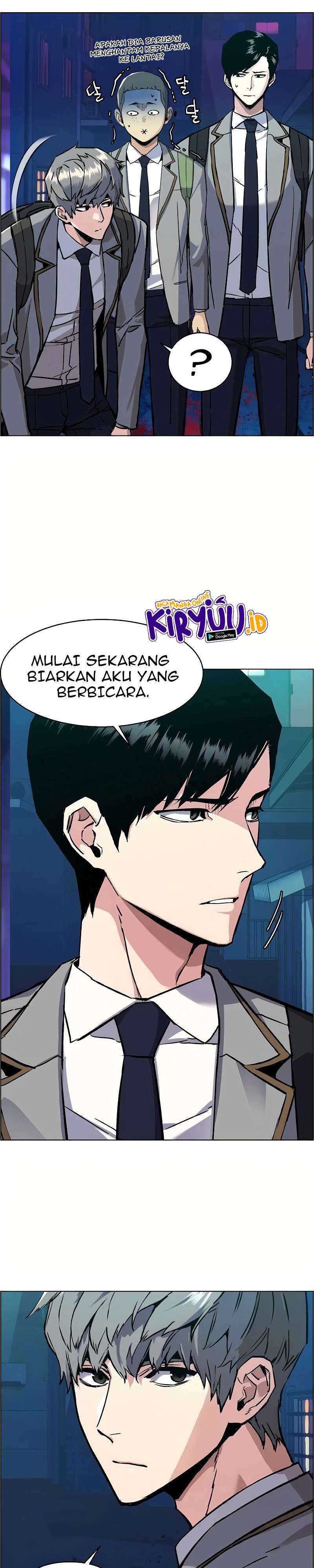 Mercenary Enrollment Chapter 36 Gambar 20