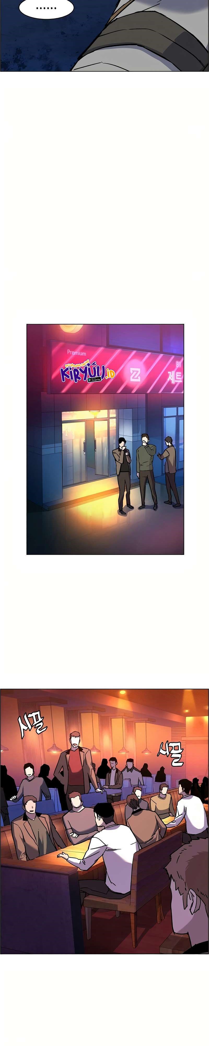 Mercenary Enrollment Chapter 36 Gambar 21