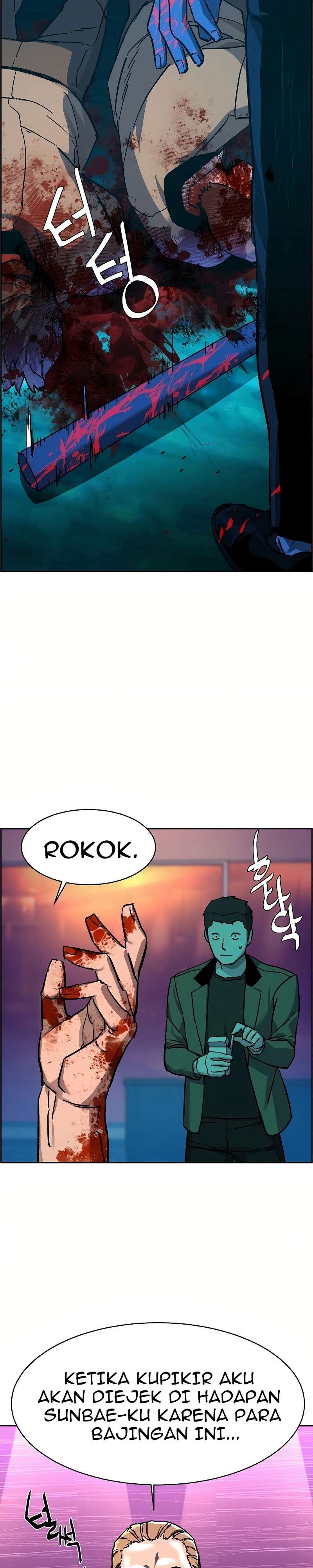 Mercenary Enrollment Chapter 36 Gambar 26