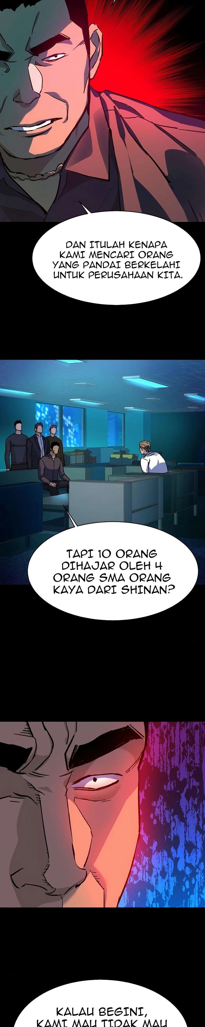 Mercenary Enrollment Chapter 36 Gambar 29