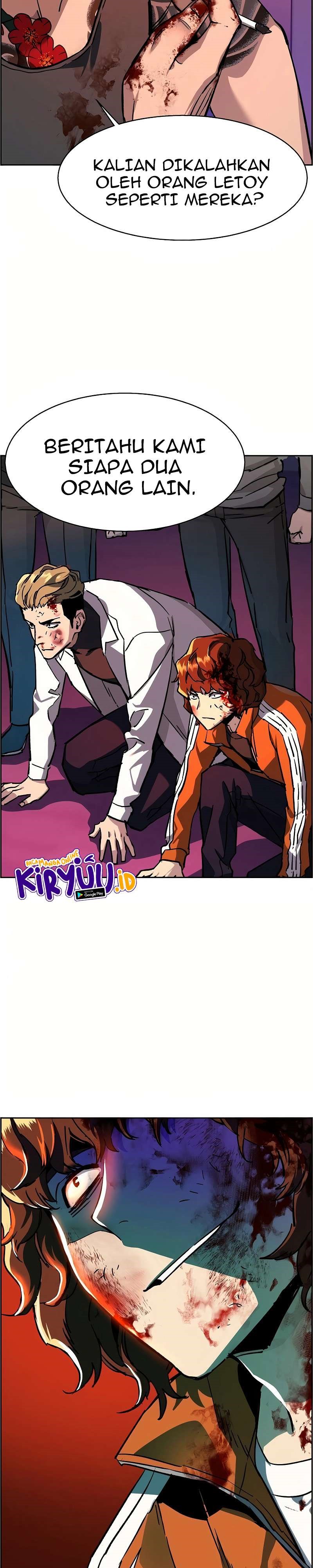 Mercenary Enrollment Chapter 36 Gambar 35