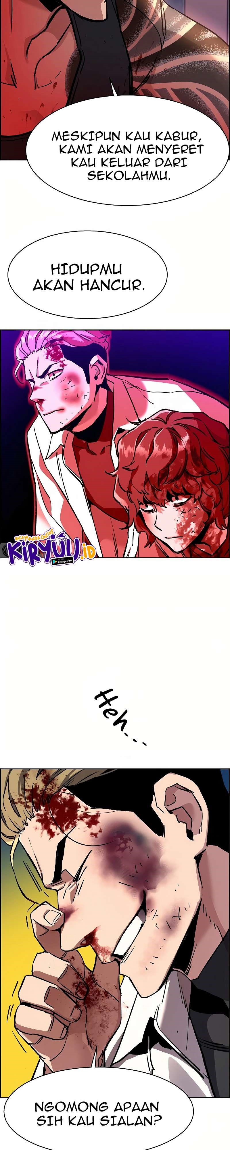 Mercenary Enrollment Chapter 36 Gambar 39