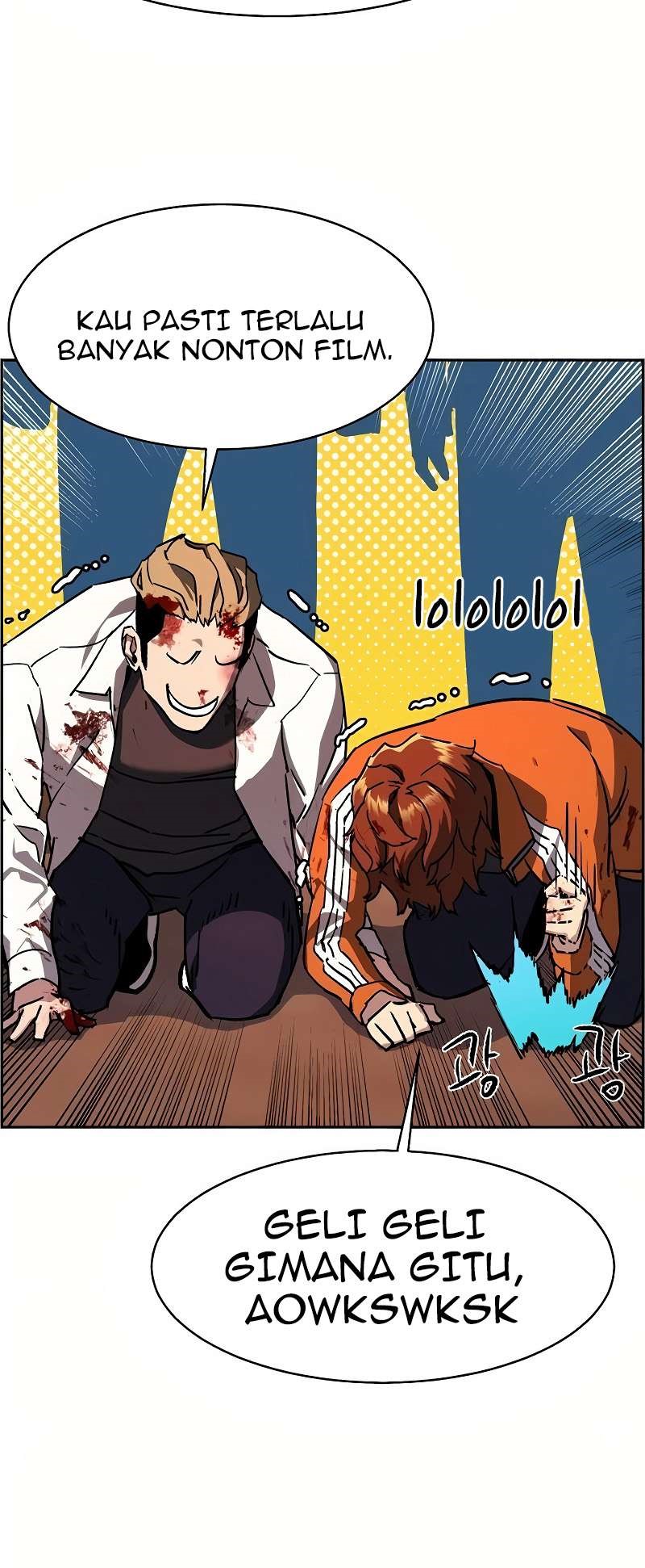 Mercenary Enrollment Chapter 36 Gambar 40