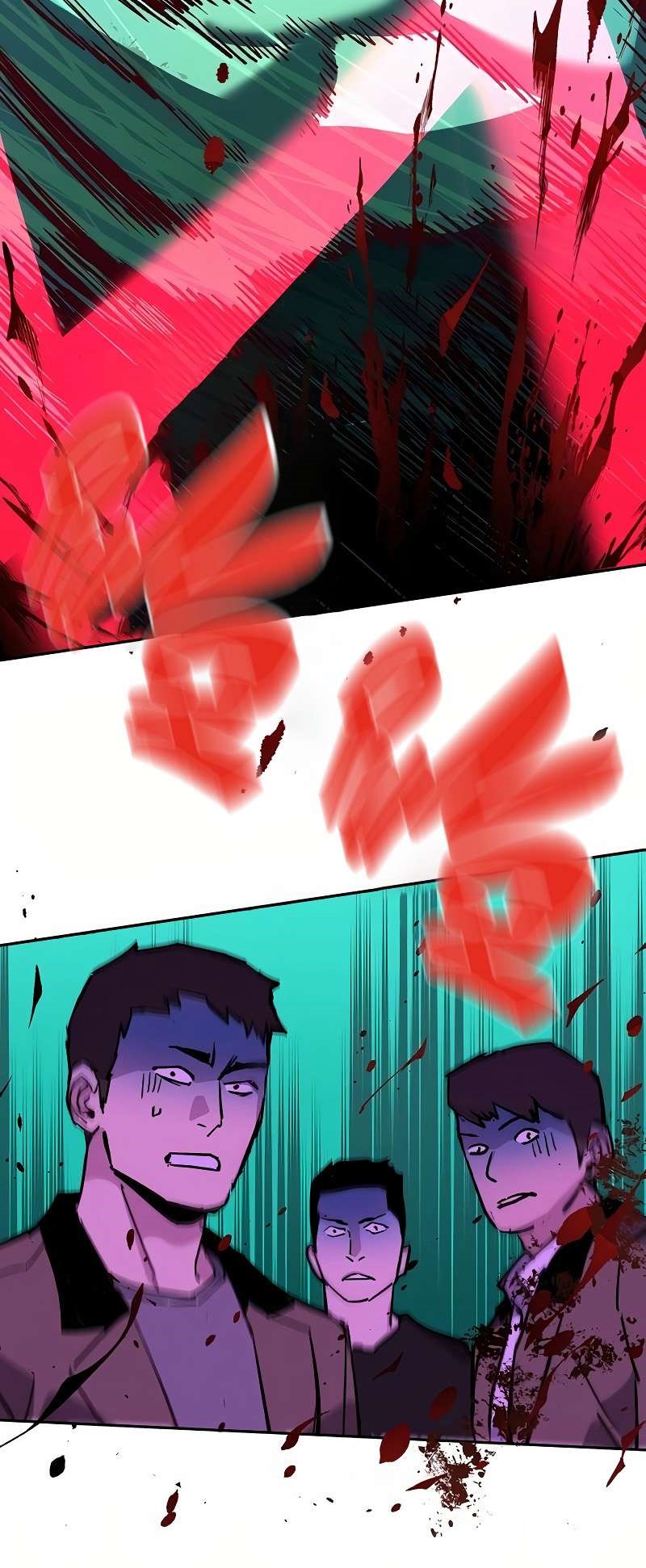 Mercenary Enrollment Chapter 36 Gambar 43