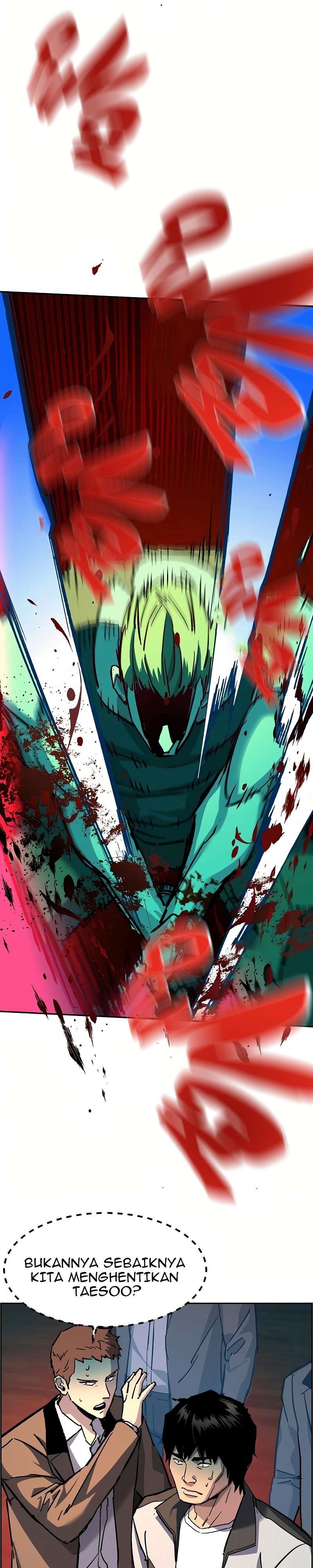 Mercenary Enrollment Chapter 36 Gambar 44