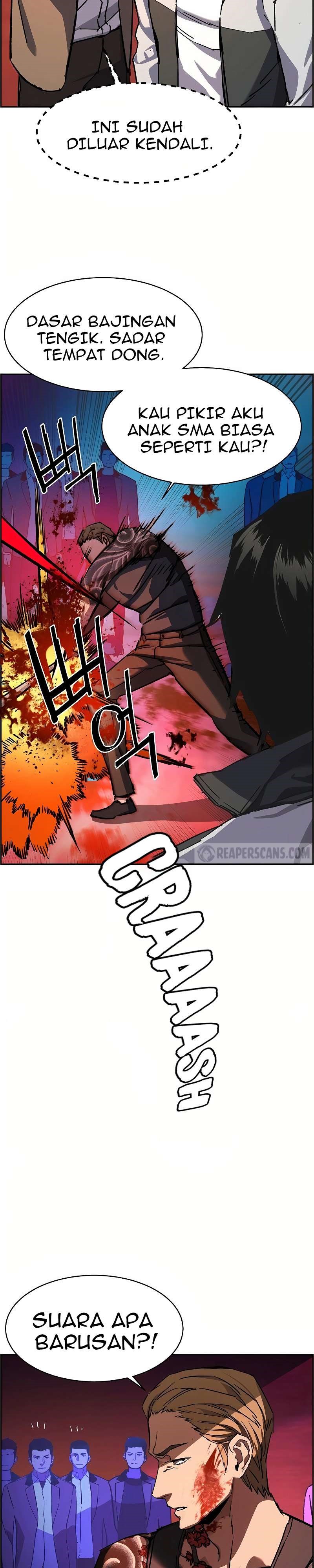Mercenary Enrollment Chapter 36 Gambar 45