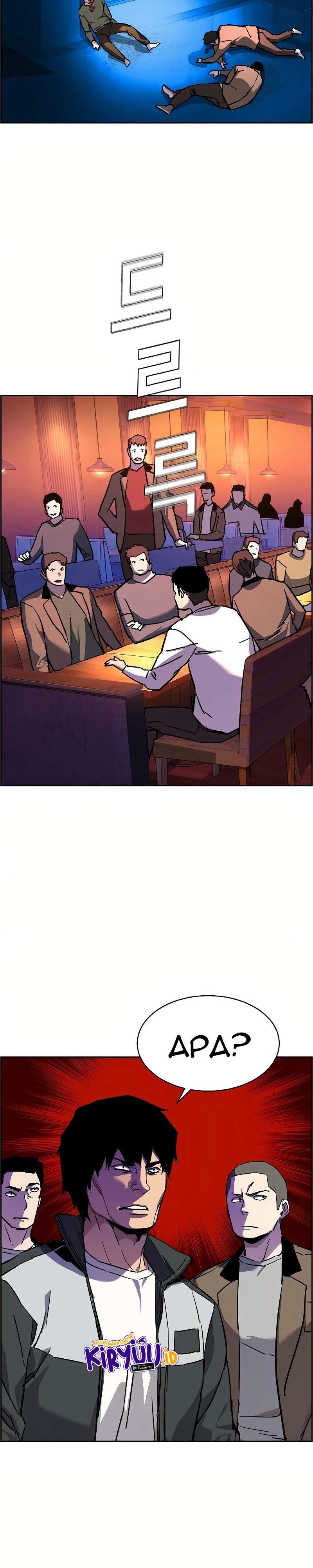 Mercenary Enrollment Chapter 36 Gambar 47