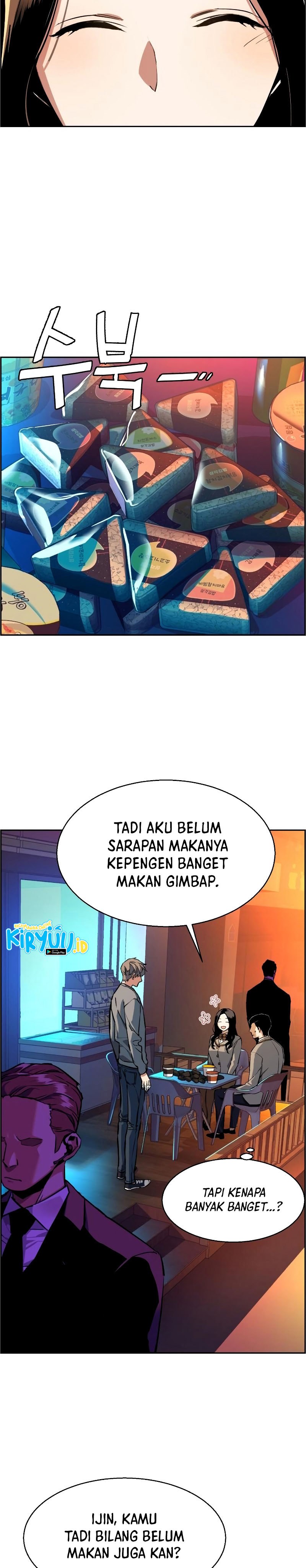 Mercenary Enrollment Chapter 51 Gambar 7