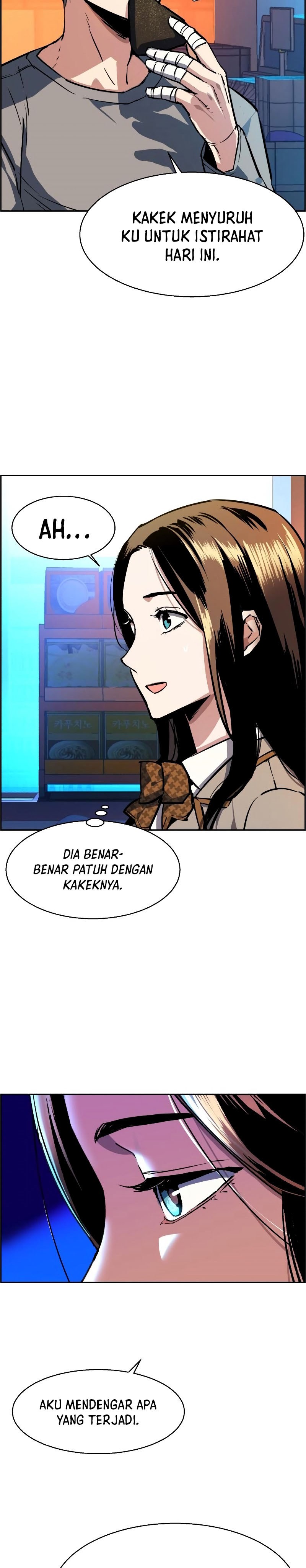 Mercenary Enrollment Chapter 51 Gambar 11