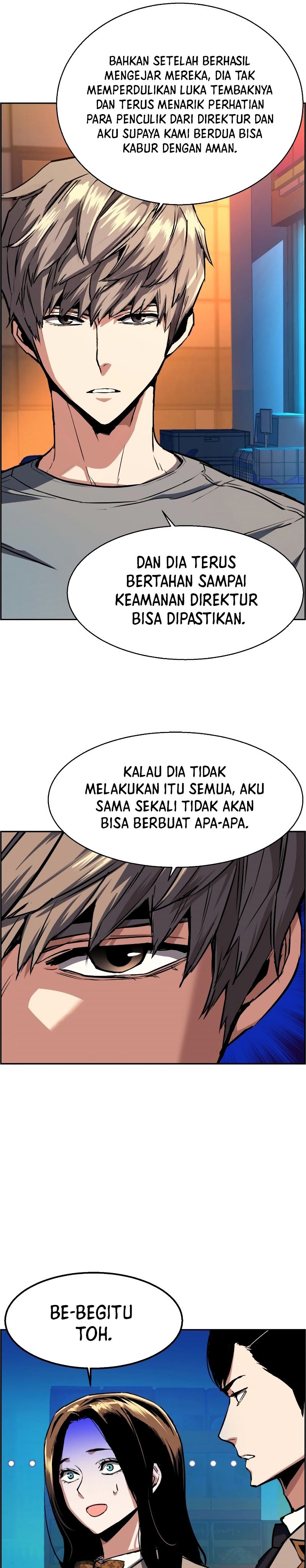 Mercenary Enrollment Chapter 51 Gambar 13