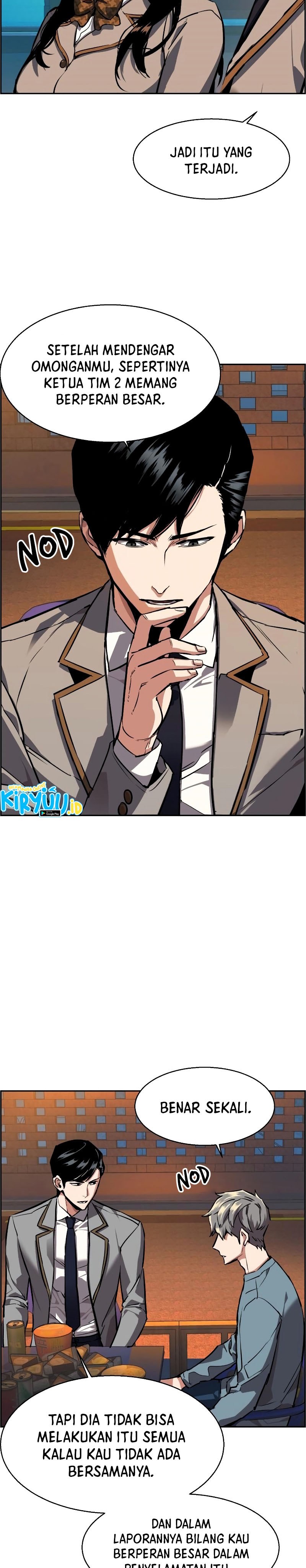Mercenary Enrollment Chapter 51 Gambar 14