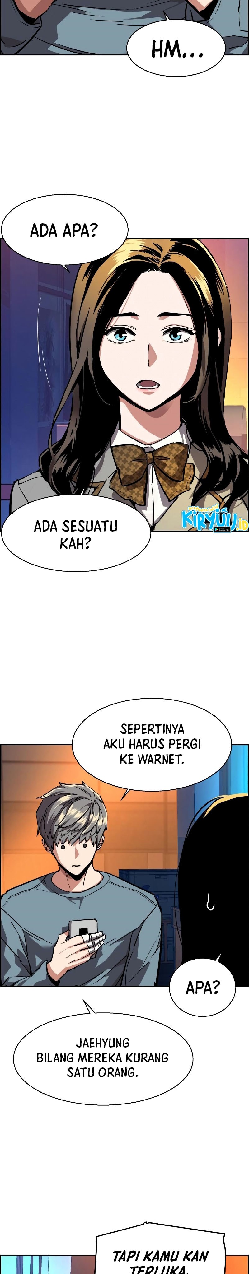 Mercenary Enrollment Chapter 51 Gambar 18