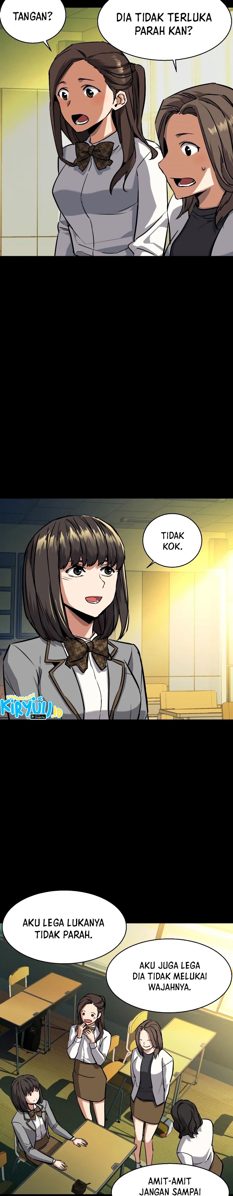 Mercenary Enrollment Chapter 51 Gambar 23