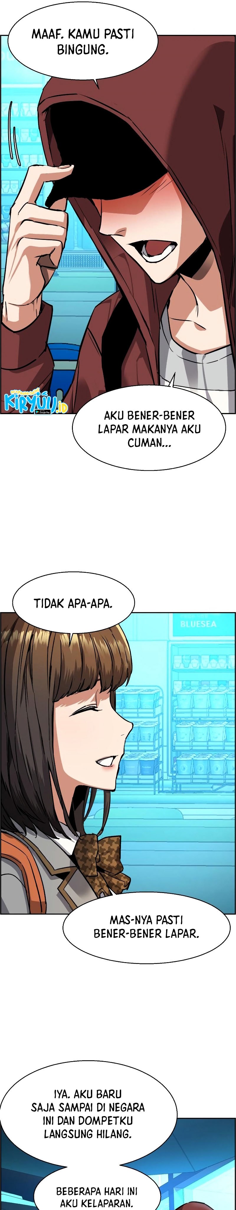 Mercenary Enrollment Chapter 51 Gambar 40