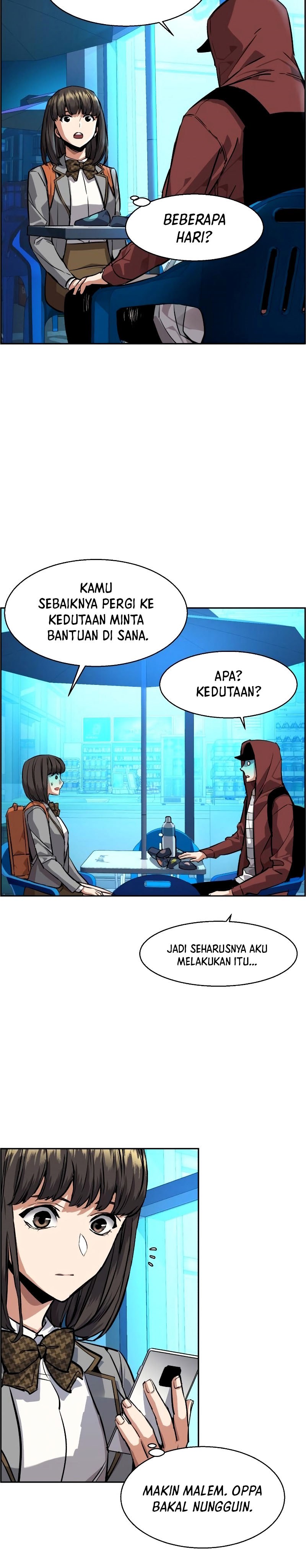 Mercenary Enrollment Chapter 51 Gambar 41