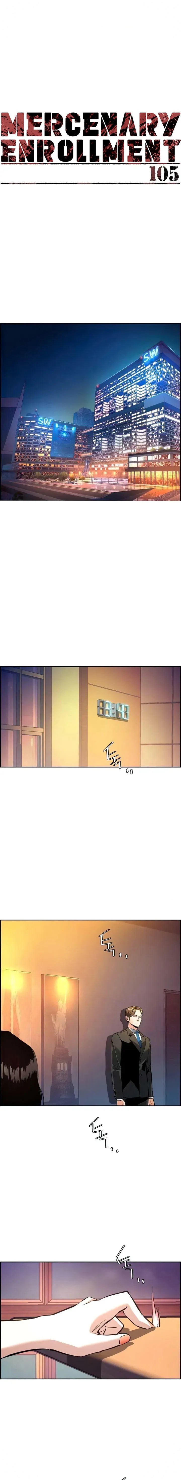 Mercenary Enrollment Chapter 105 Gambar 2