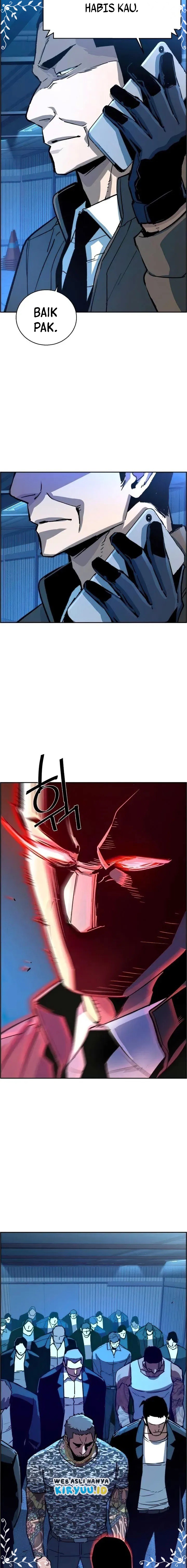 Mercenary Enrollment Chapter 105 Gambar 7