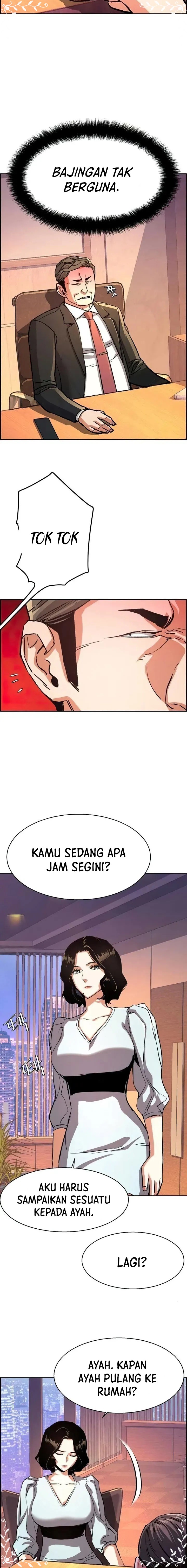 Mercenary Enrollment Chapter 105 Gambar 10