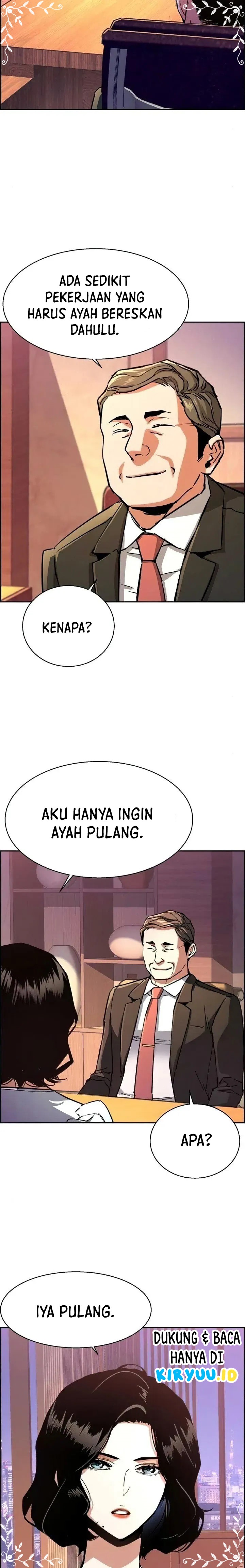 Mercenary Enrollment Chapter 105 Gambar 11