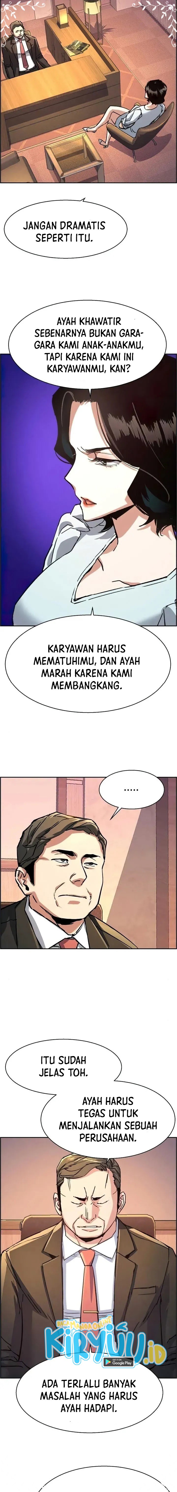 Mercenary Enrollment Chapter 105 Gambar 13