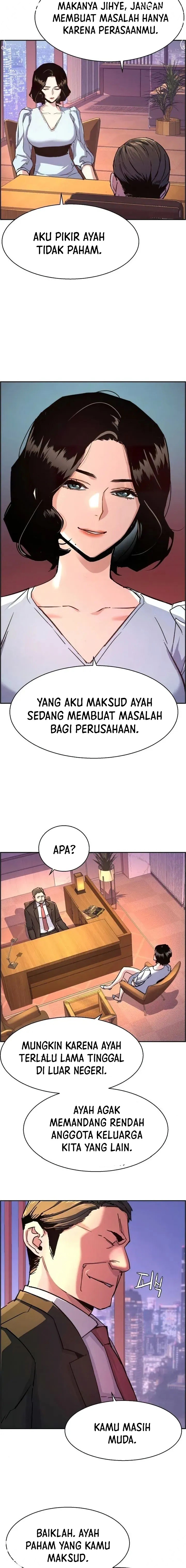 Mercenary Enrollment Chapter 105 Gambar 14