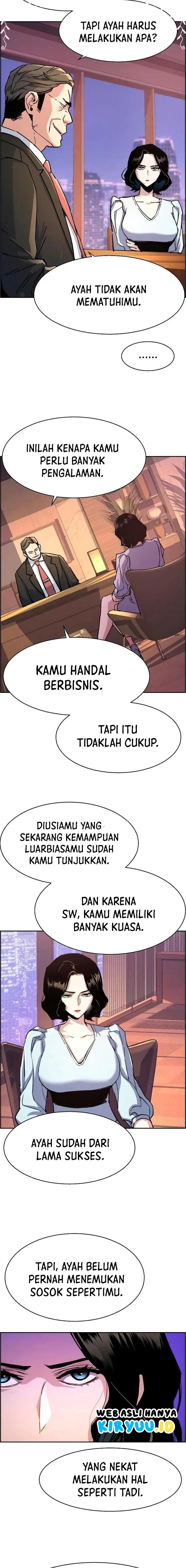 Mercenary Enrollment Chapter 105 Gambar 15