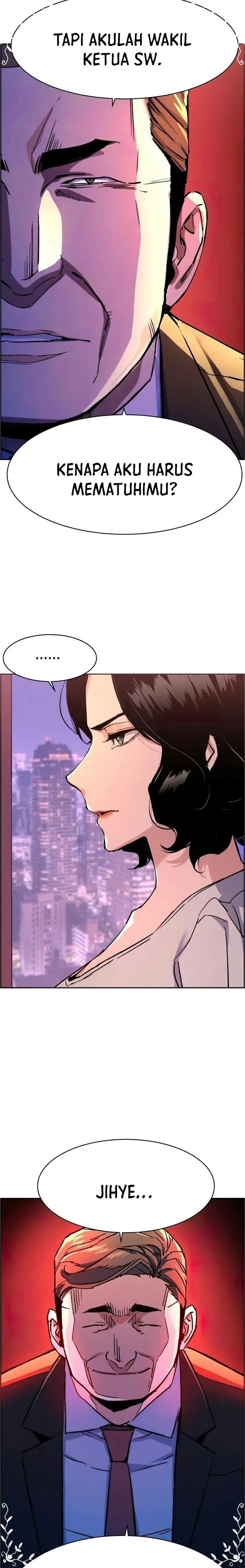 Mercenary Enrollment Chapter 105 Gambar 16