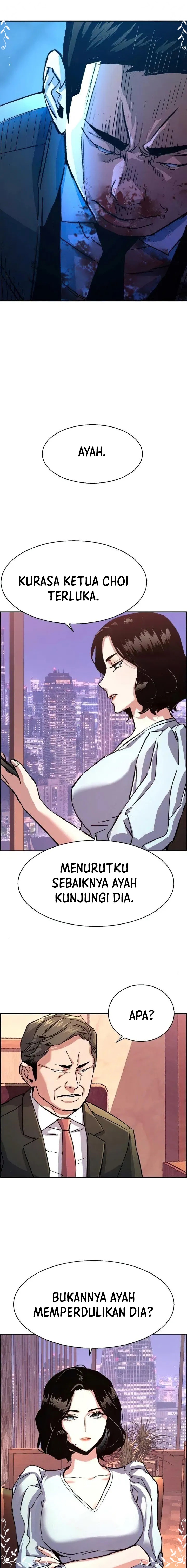 Mercenary Enrollment Chapter 105 Gambar 20