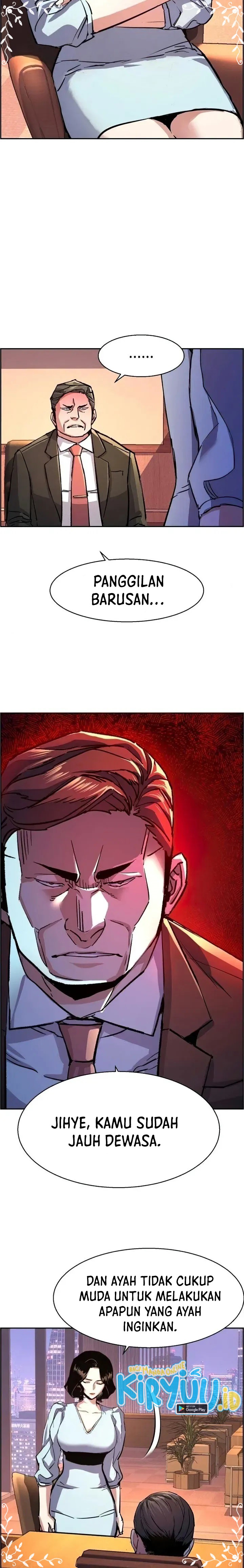 Mercenary Enrollment Chapter 105 Gambar 21