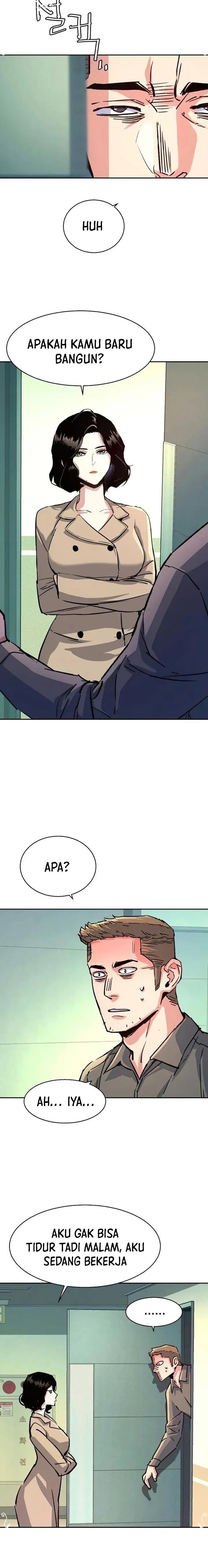 Mercenary Enrollment Chapter 105 Gambar 24