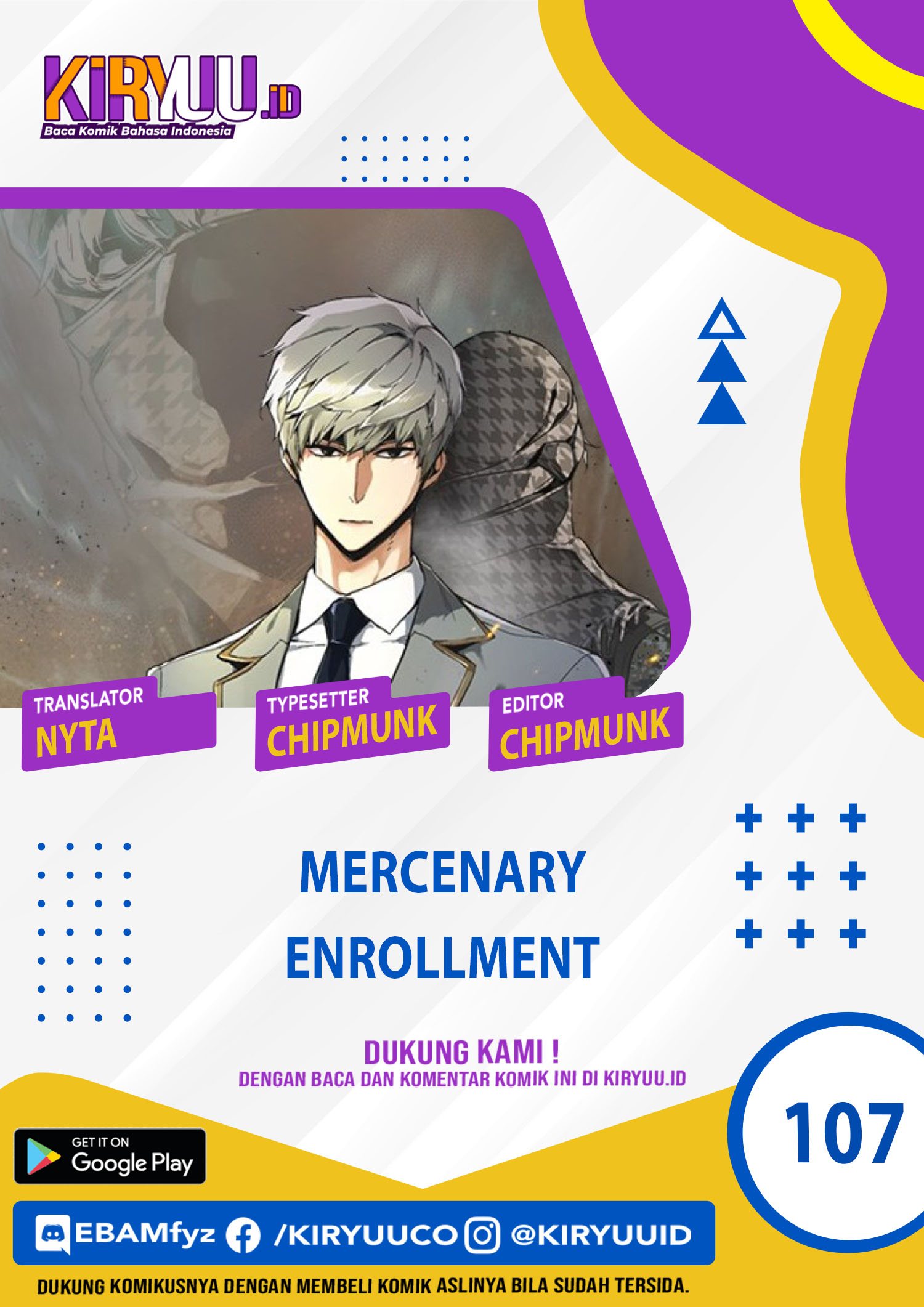 Mercenary Enrollment Chapter 107 Gambar 1