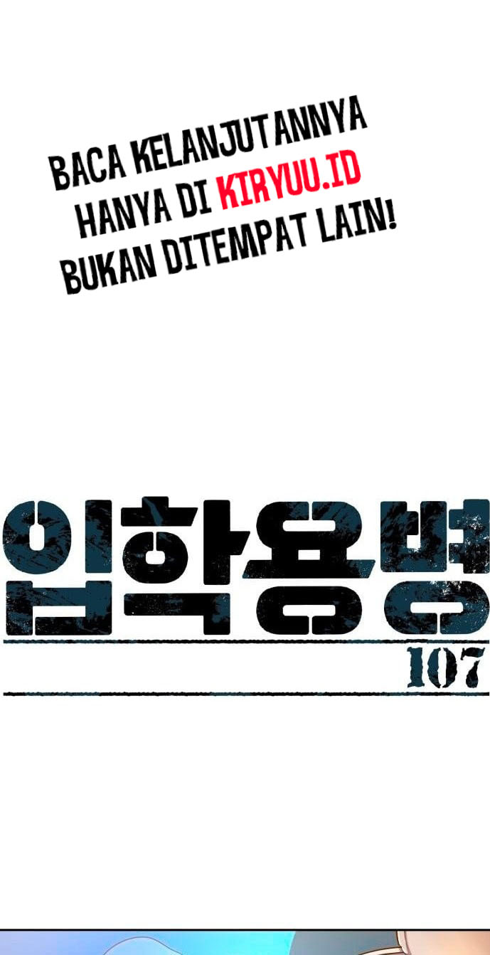 Mercenary Enrollment Chapter 107 Gambar 2