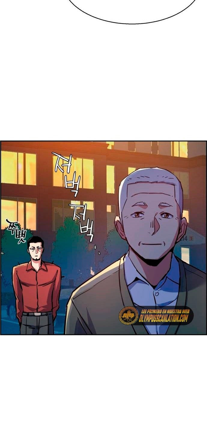 Mercenary Enrollment Chapter 107 Gambar 70