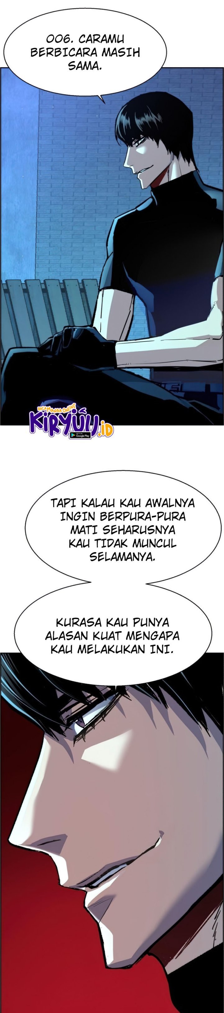 Mercenary Enrollment Chapter 118 Gambar 10