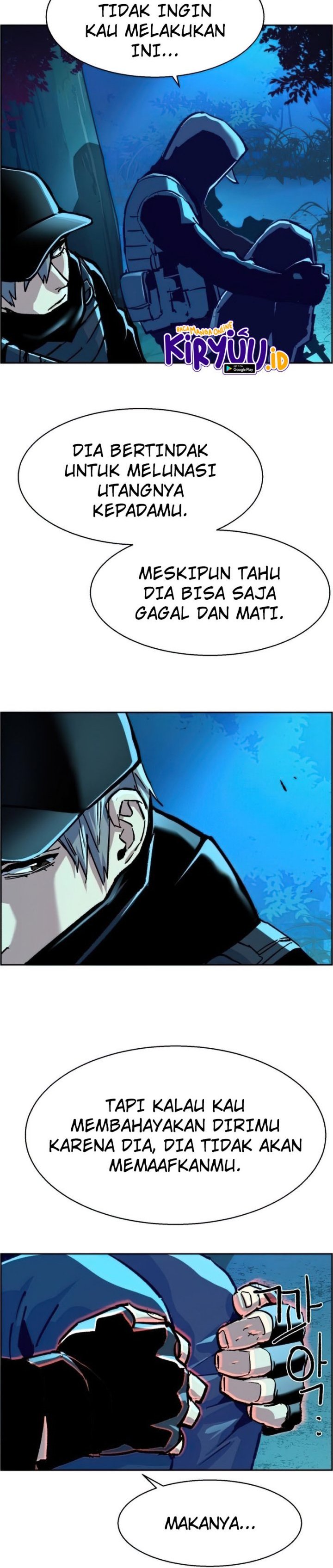 Mercenary Enrollment Chapter 118 Gambar 20