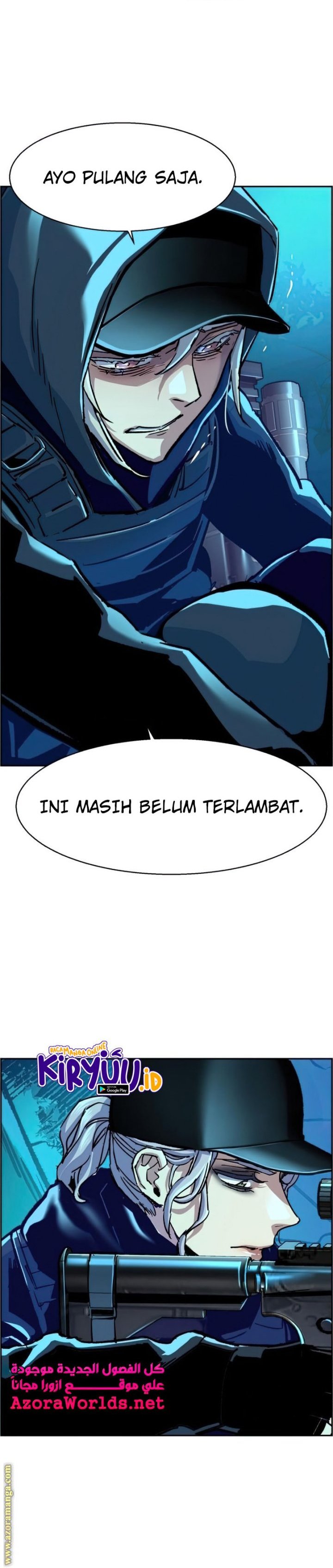 Mercenary Enrollment Chapter 118 Gambar 21