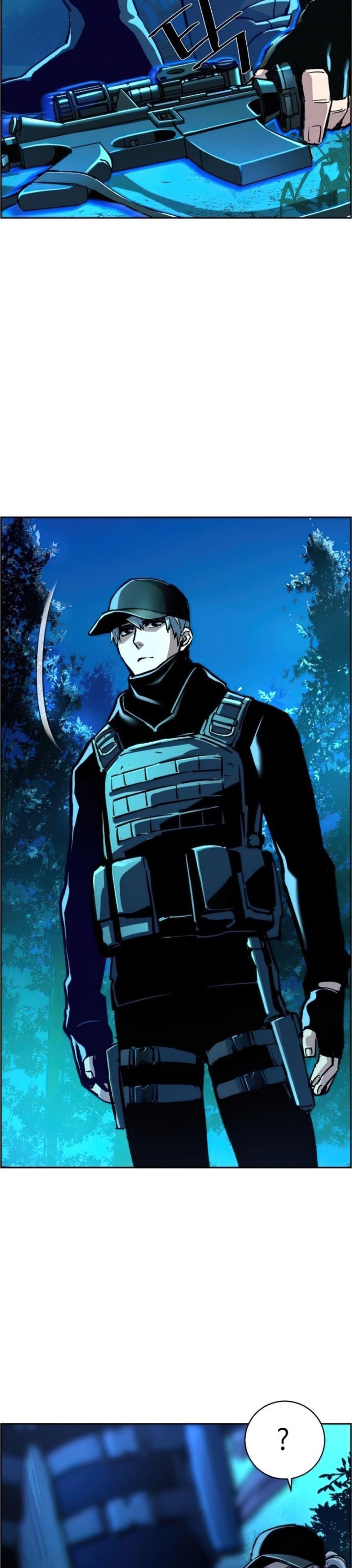 Mercenary Enrollment Chapter 118 Gambar 23