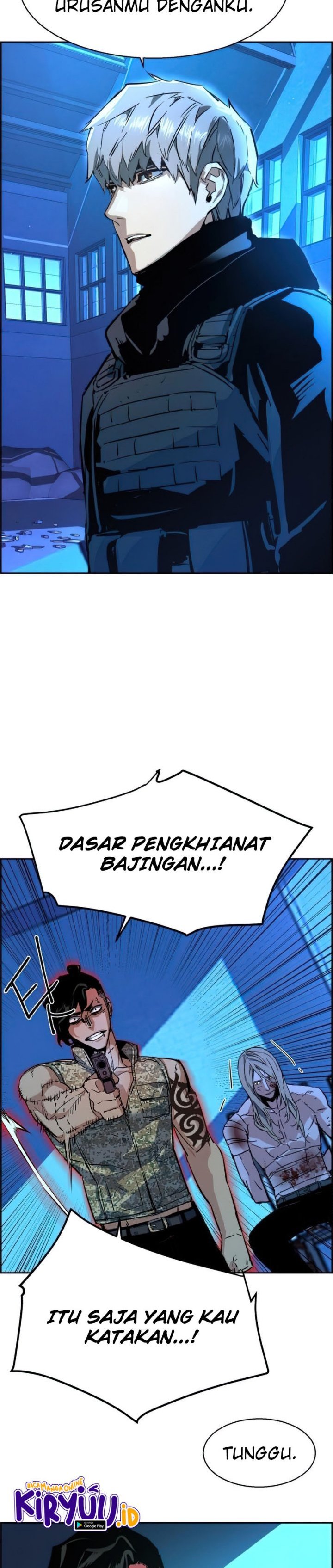 Mercenary Enrollment Chapter 118 Gambar 31