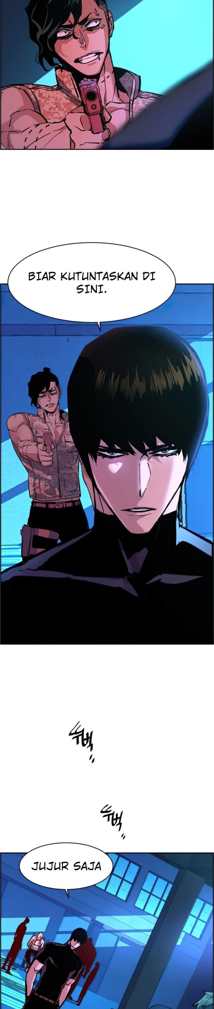 Mercenary Enrollment Chapter 118 Gambar 32