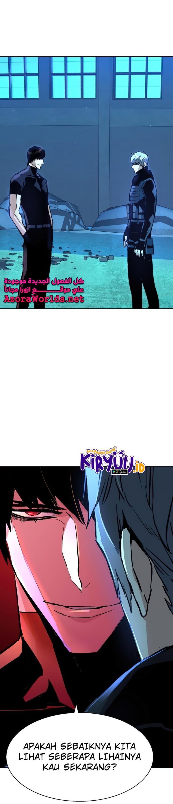 Mercenary Enrollment Chapter 118 Gambar 34