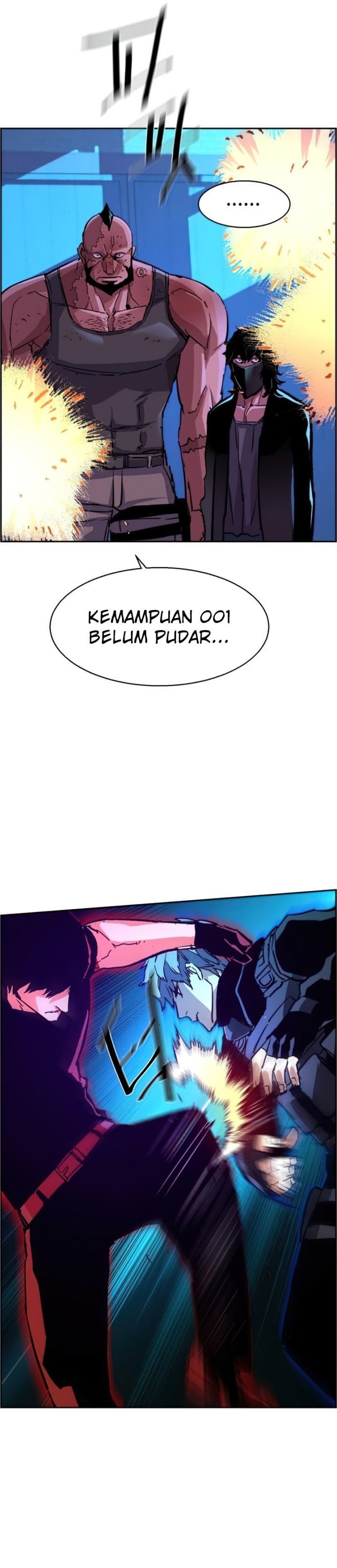 Mercenary Enrollment Chapter 118 Gambar 38