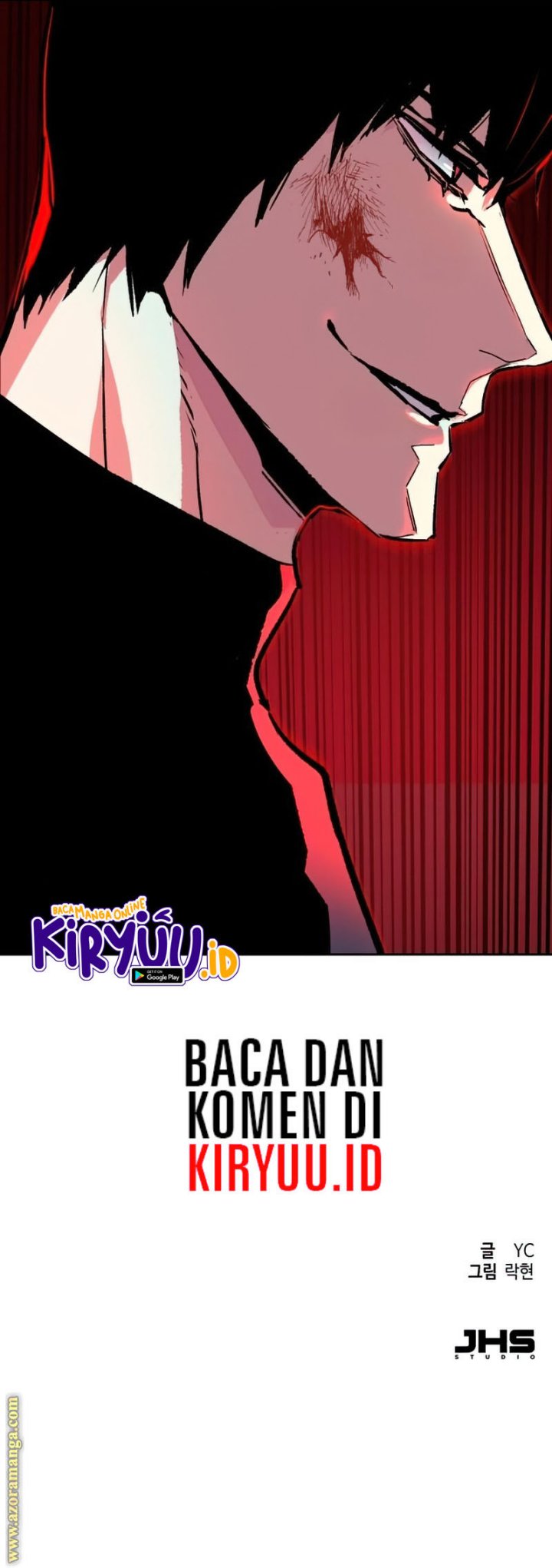 Mercenary Enrollment Chapter 118 Gambar 42