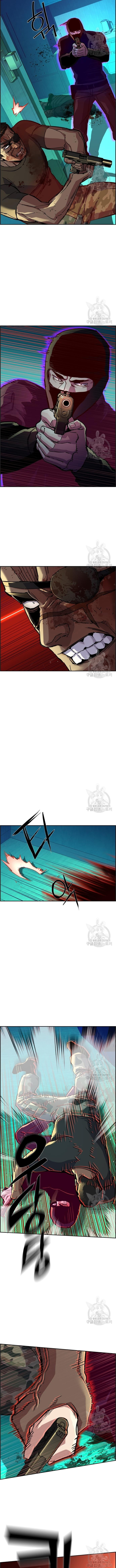 Mercenary Enrollment Chapter 122 Gambar 4