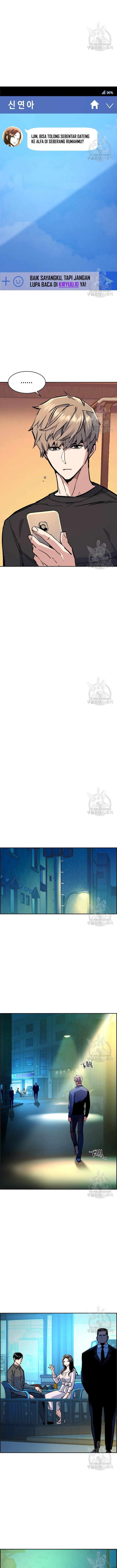 Mercenary Enrollment Chapter 122 Gambar 8