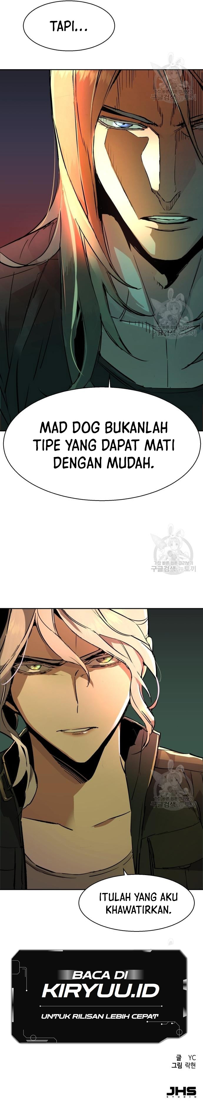 Mercenary Enrollment Chapter 122 Gambar 15
