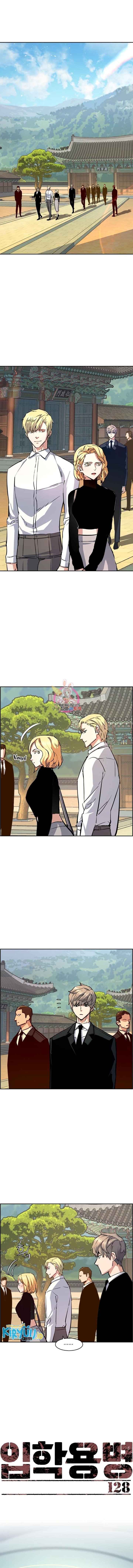 Mercenary Enrollment Chapter 128 Gambar 2