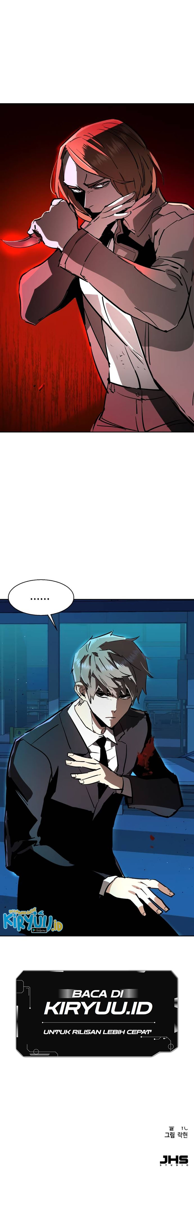 Mercenary Enrollment Chapter 131 Gambar 15