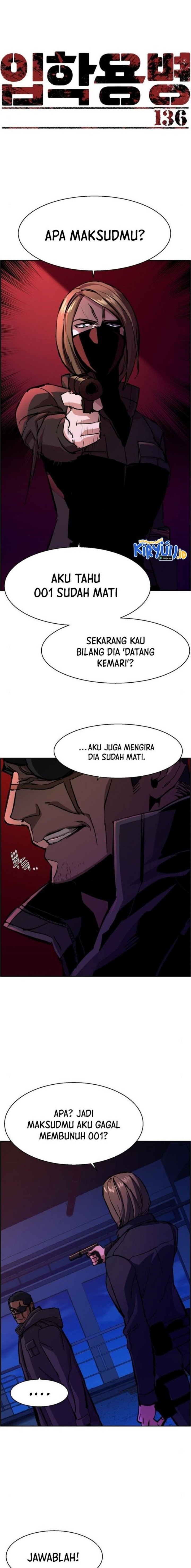 Mercenary Enrollment Chapter 136 Gambar 2
