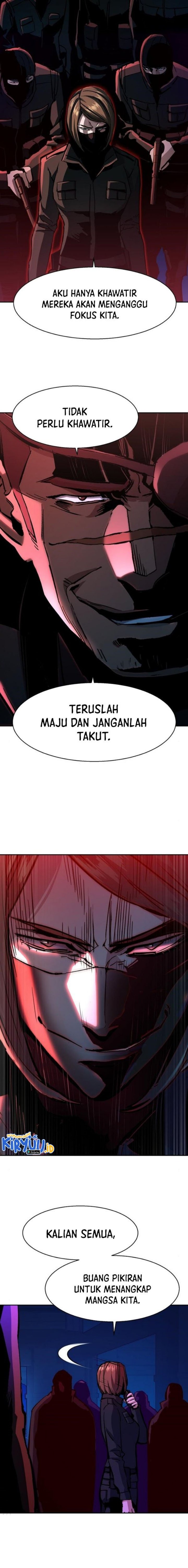 Mercenary Enrollment Chapter 136 Gambar 7